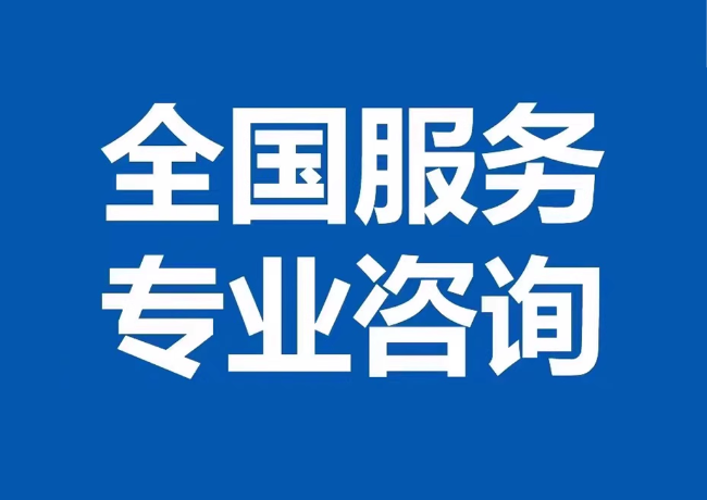 麦积封存公积金代提