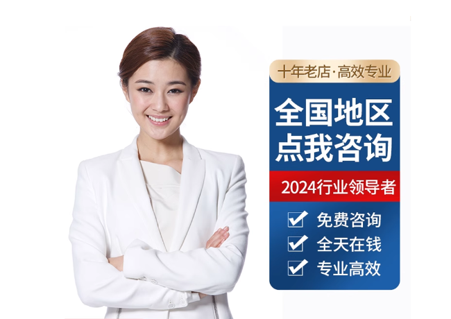 麦积离职公积金代提