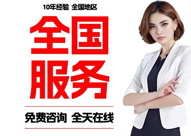 麦积在职公积金代提